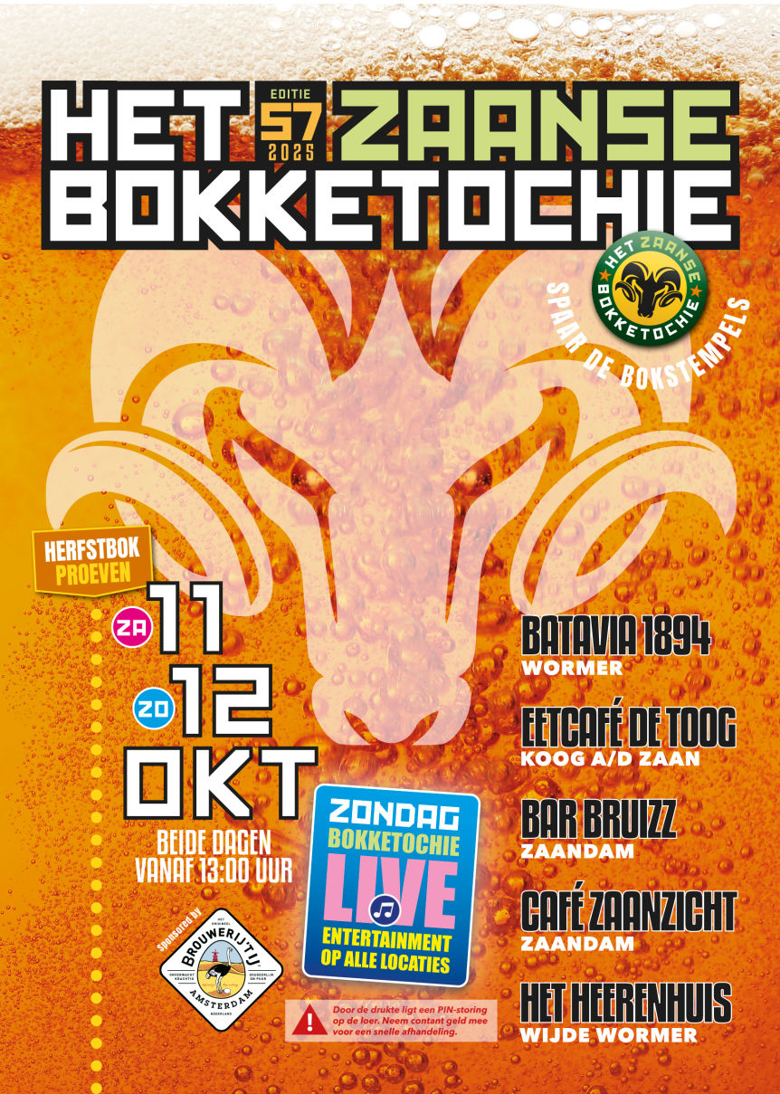 Bokketochie herfst 2025